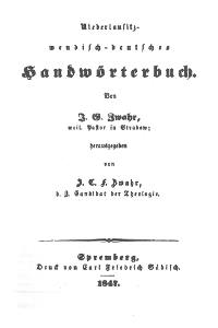 J. G. Zwahr, Niederlausitz-wendisch-deutsches Handwörterbuch